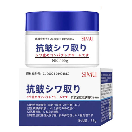 RugasRenew – Tecnologia Japonesa | Creme Anti-Rugas Rejuvenescedor & Firmador